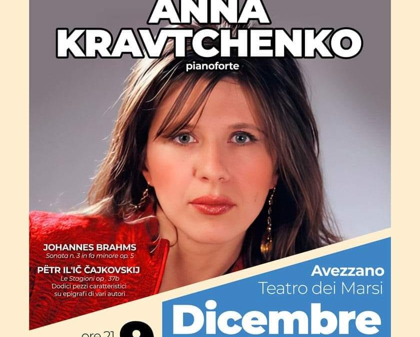 Recital