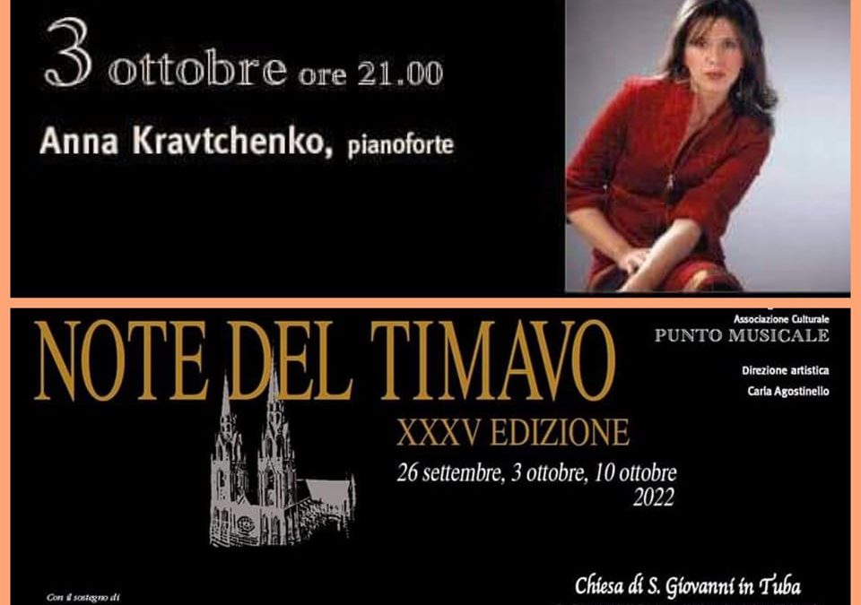 Recital